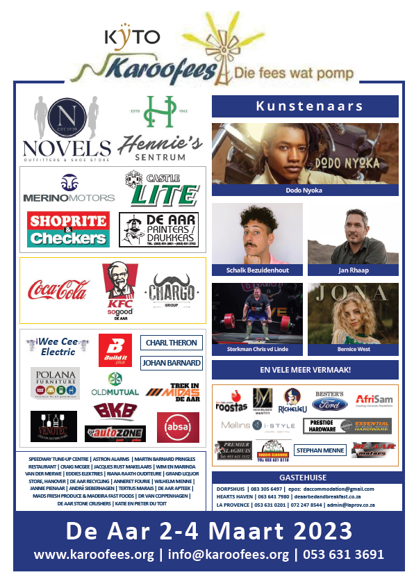 Karoofees 2023