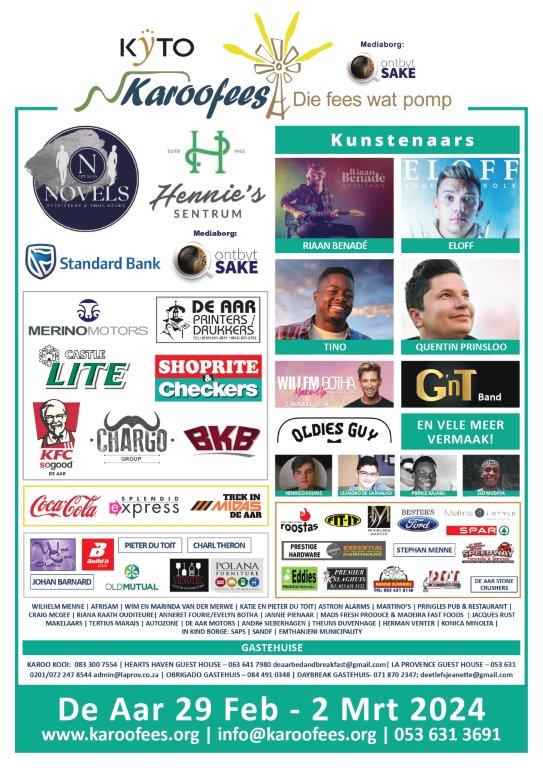 Karoofees 2024